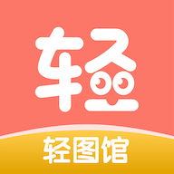 可以直接游客登录的app图片