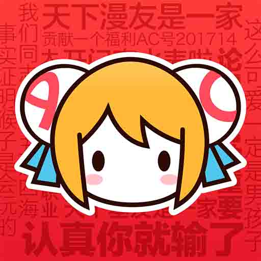 jeal成熟少归APPAPP应用